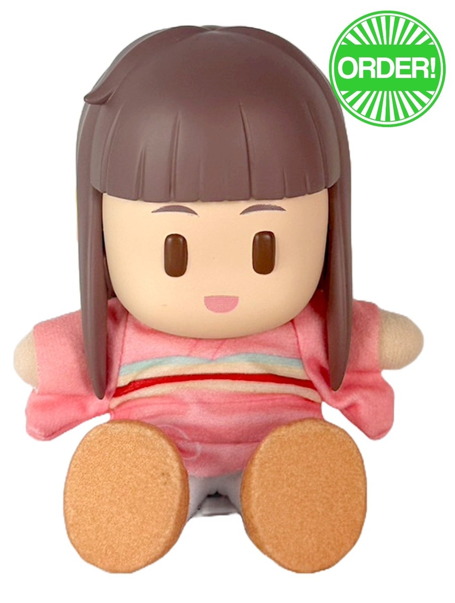 Fruits Basket - Tohru Honda Kimono FigureKey Plush 4.5''H