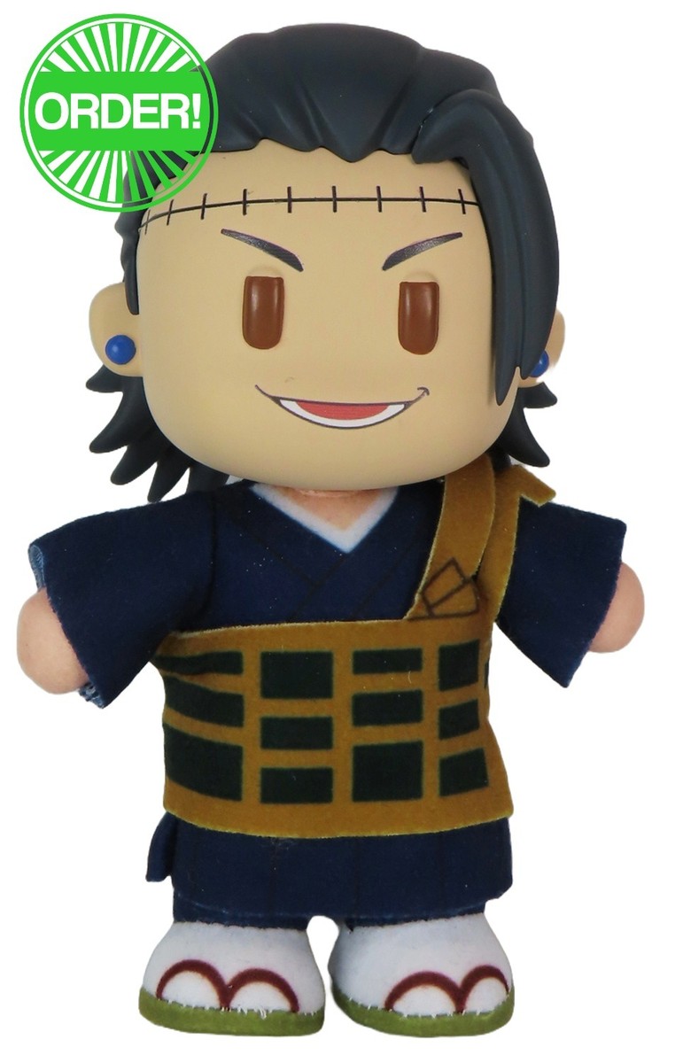 Jujutsu Kaisen - Suguru Geto #2 FigureKey Plush 4.5''H