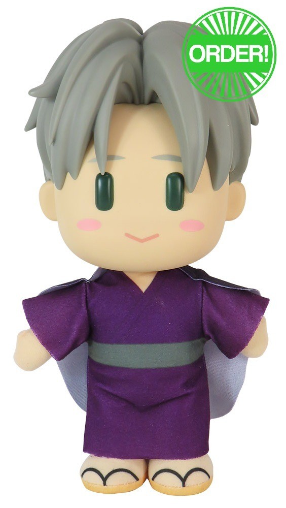 Fruits Basket - Shigure Sohma Purple Kimono FigureKey Plush 8''H