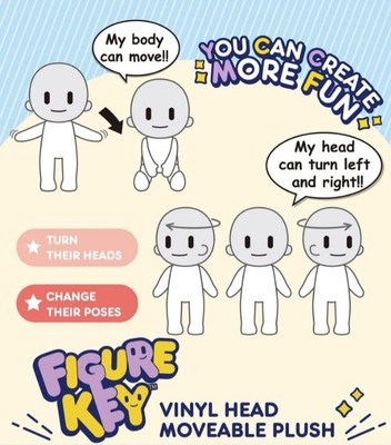 Naruto - Sakura FigureKey Plush 8''H