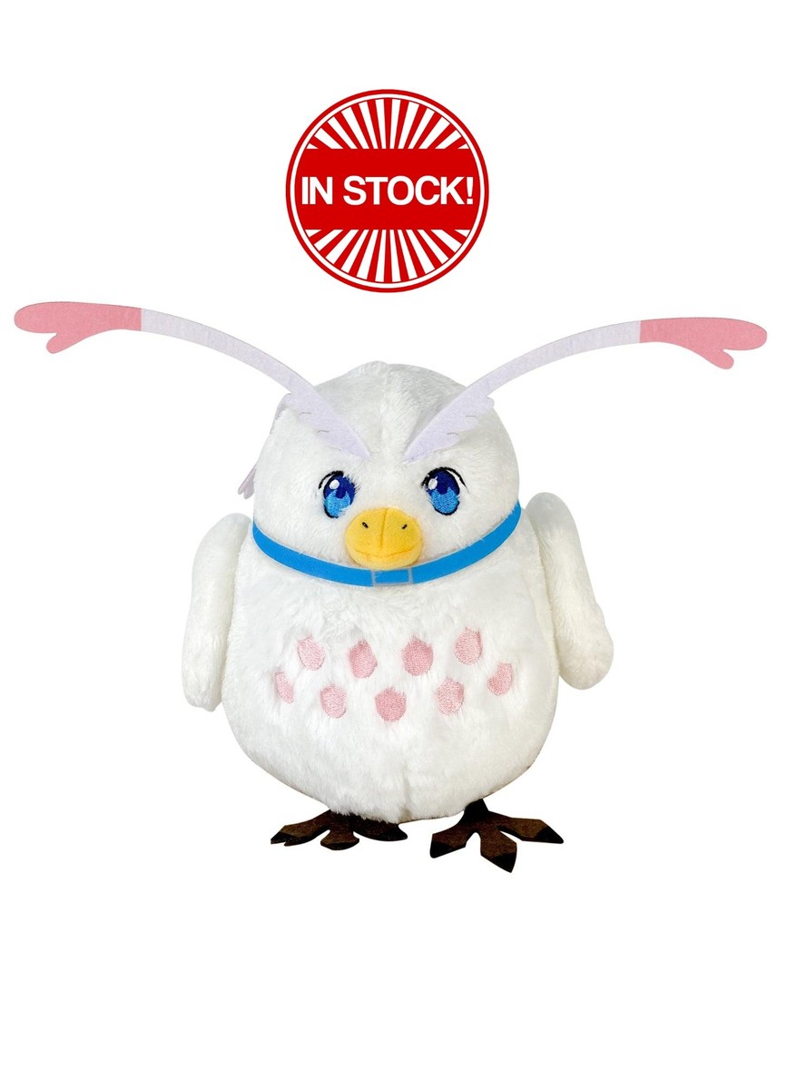 The Rising Of The Shield Hero - Filo Filolial Form Plush 9''H