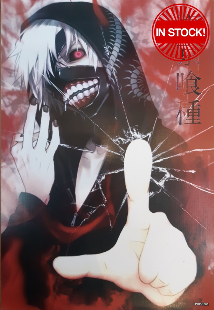 Tokyo Ghoul Poster #22