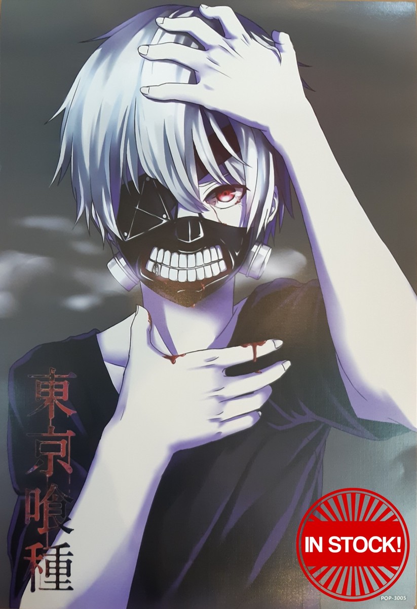 Tokyo Ghoul Poster #20