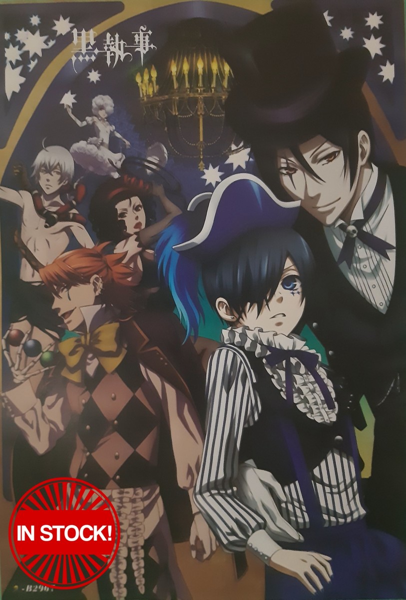 Black Butler Poster #08
