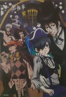 Black Butler Poster #08