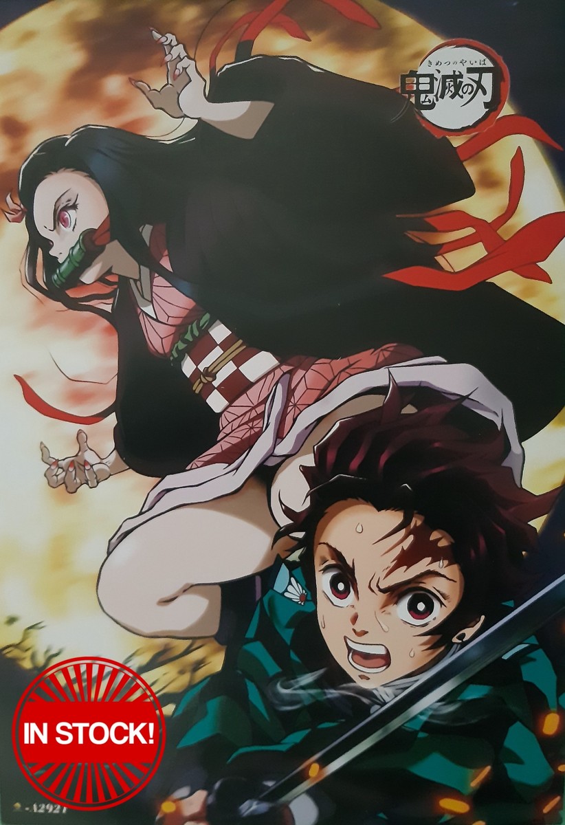 Demon Slayer Poster #03