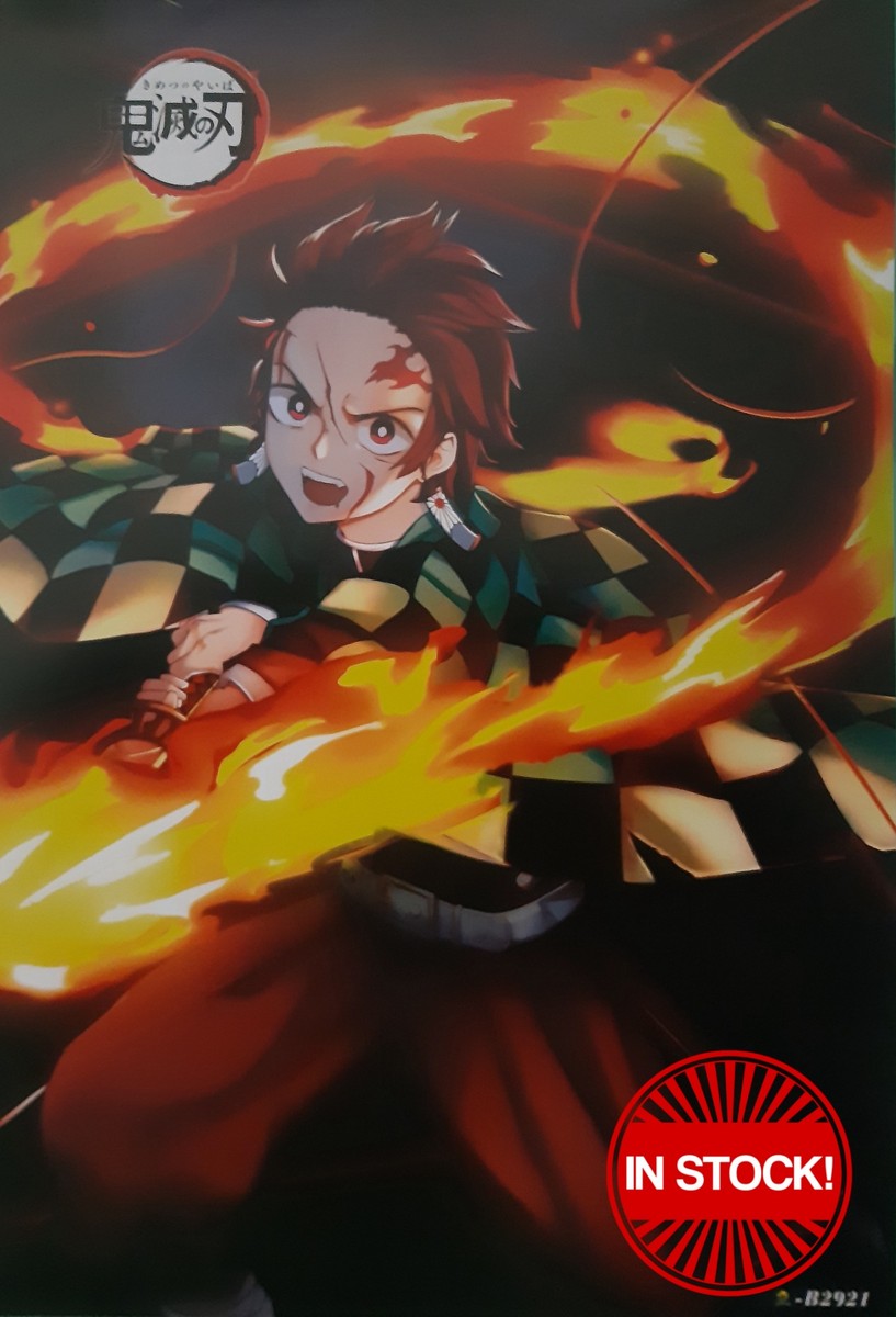 Demon Slayer Poster #06