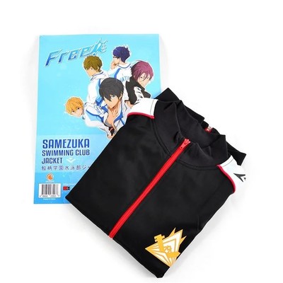 Free! - Samezuka Swimming Club Jacket