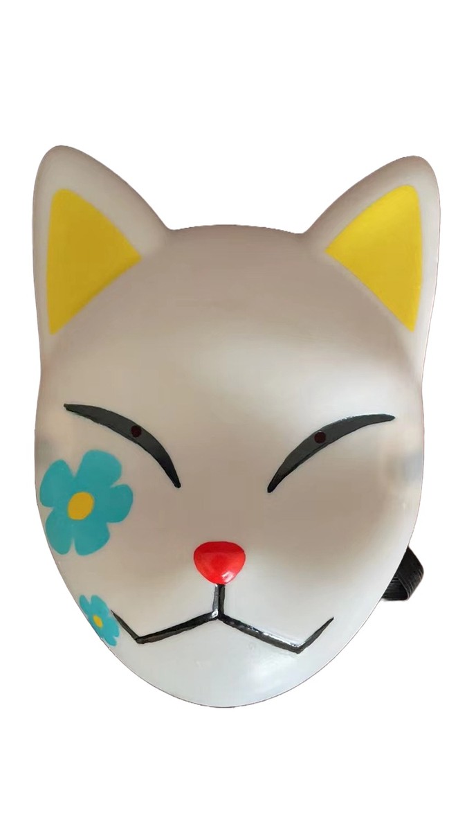 Demon Slayer - Makomo Warding Mask