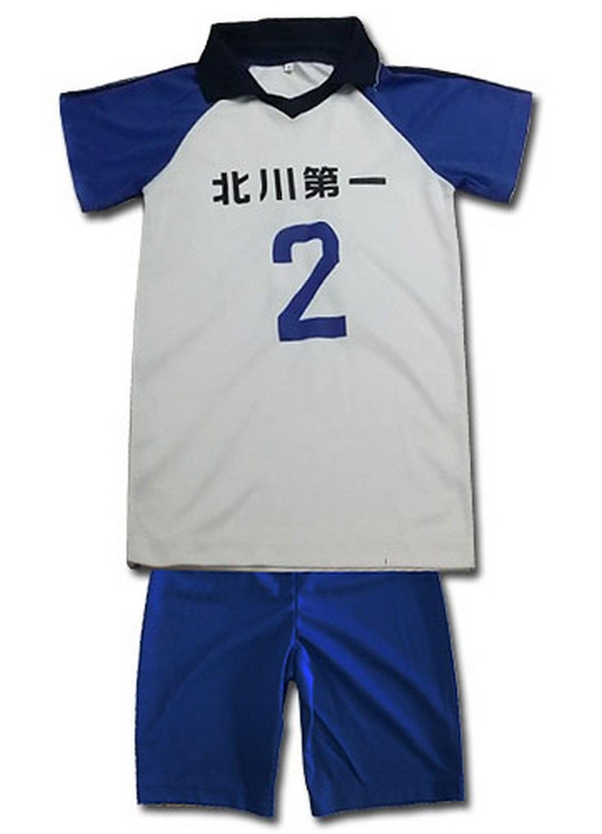 Haikyu!! - Kitagawa Daiichi Junior High #2 Uniform