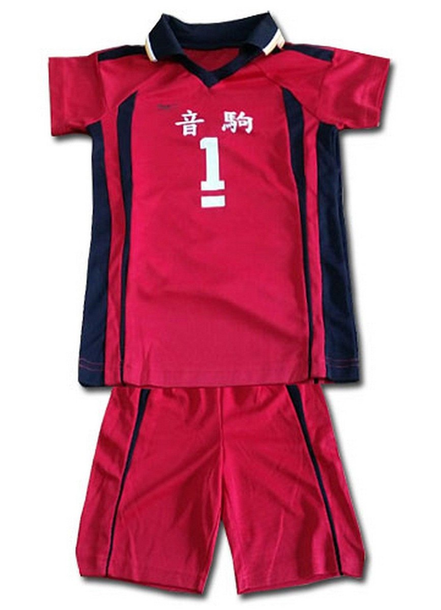 Haikyu!! - Nekoma High #1 Uniform