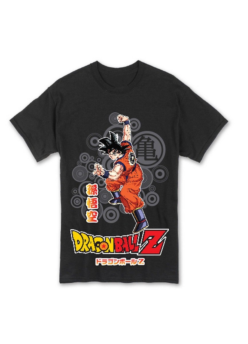 Dragon Ball Z - Son Goku T-Shirt