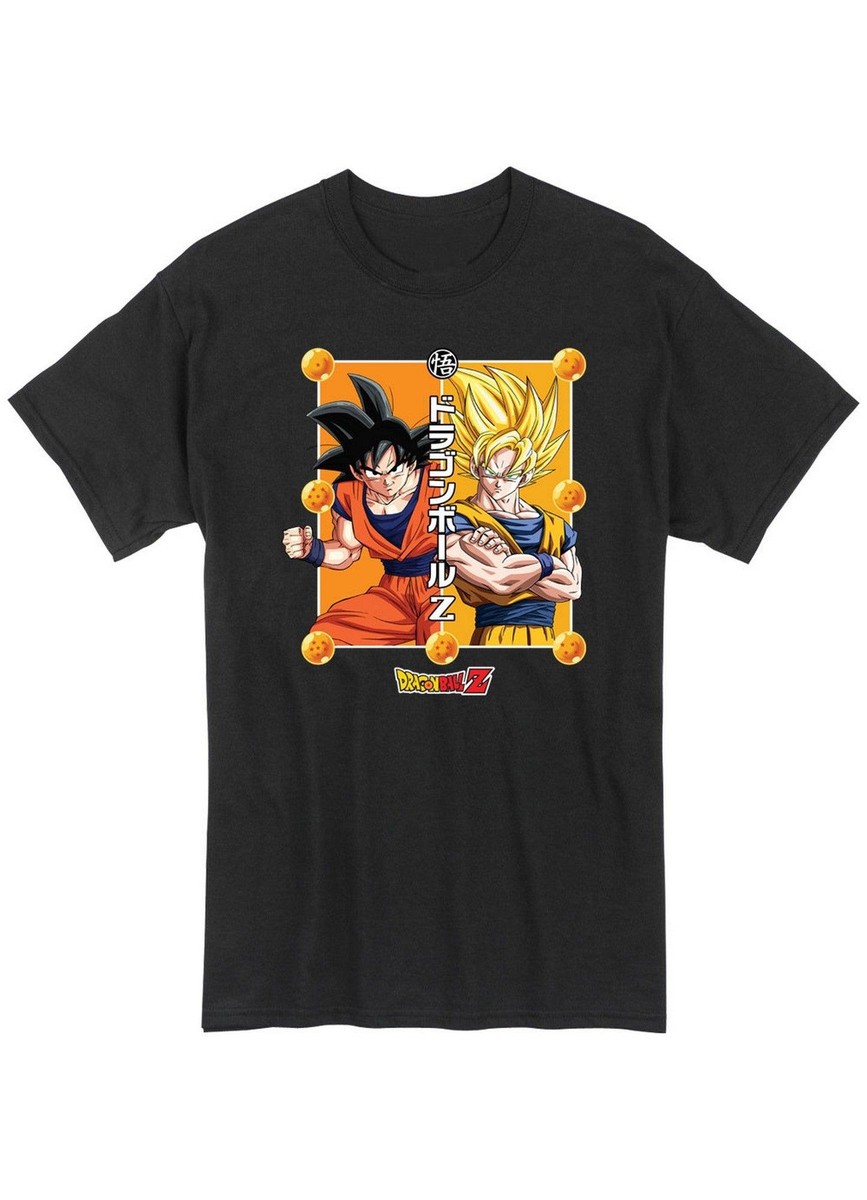Dragon Ball Z - Son Goku T-Shirt
