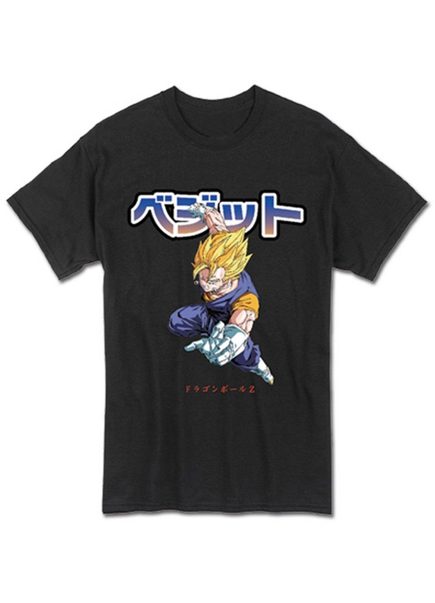 Dragon Ball Z - Vegeto T-Shirt