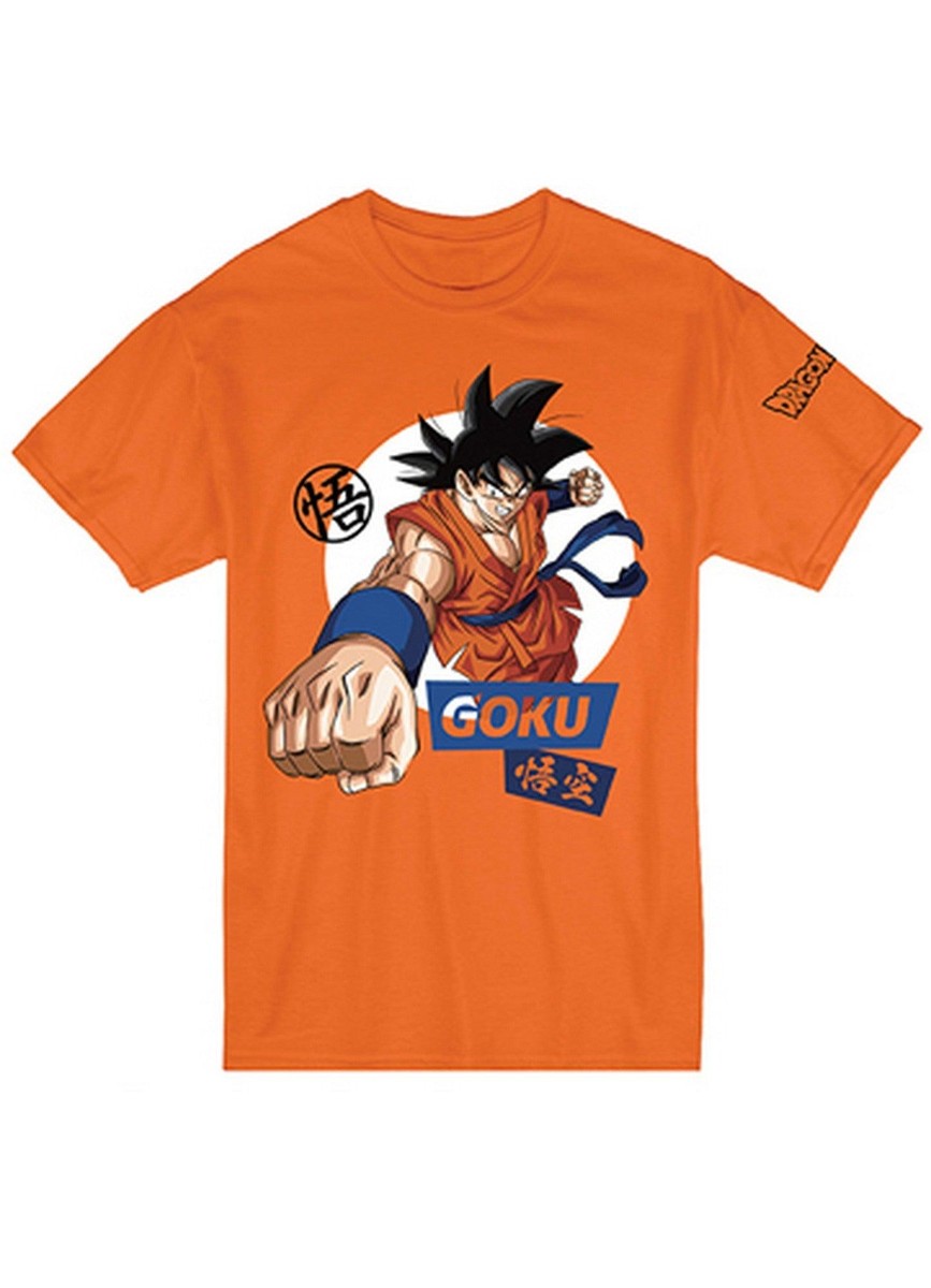 Dragon Ball Super - Son Goku T-Shirt