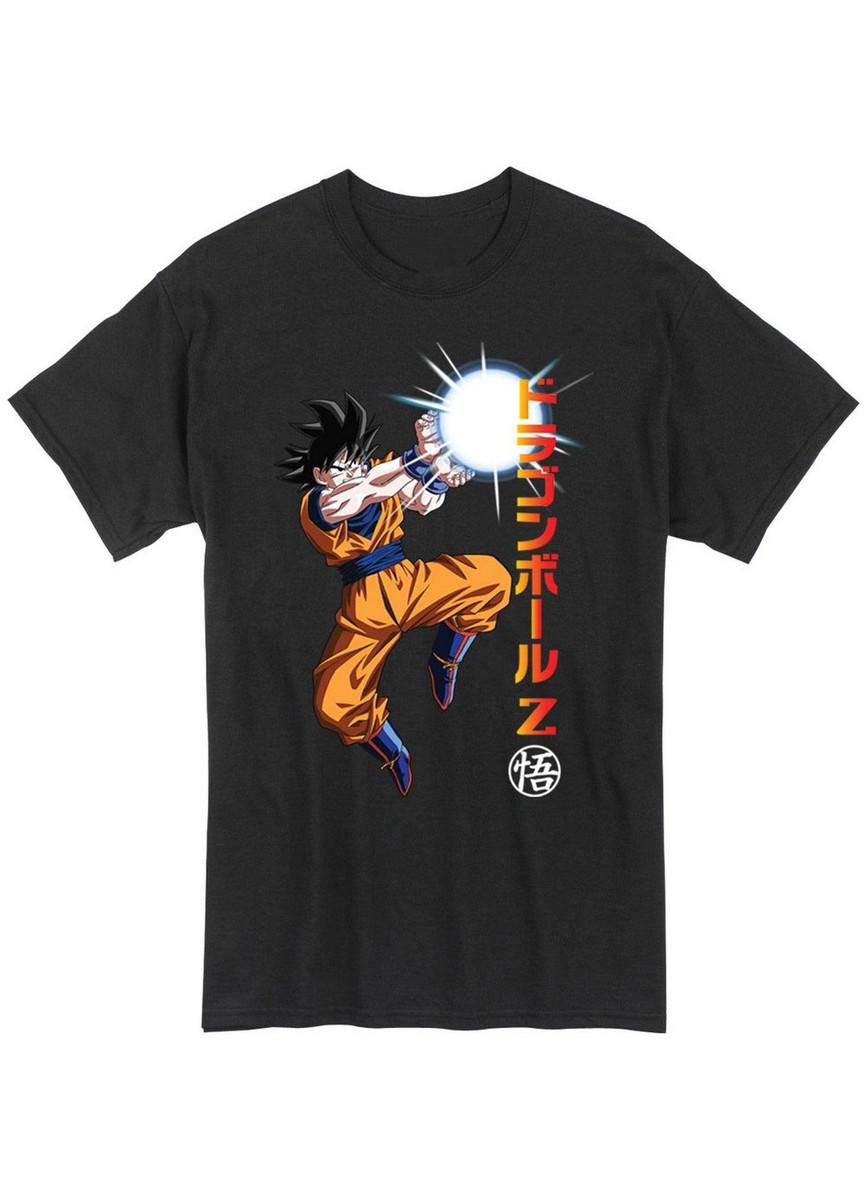 Dragon Ball Z - Son Goku Blast T-Shirt