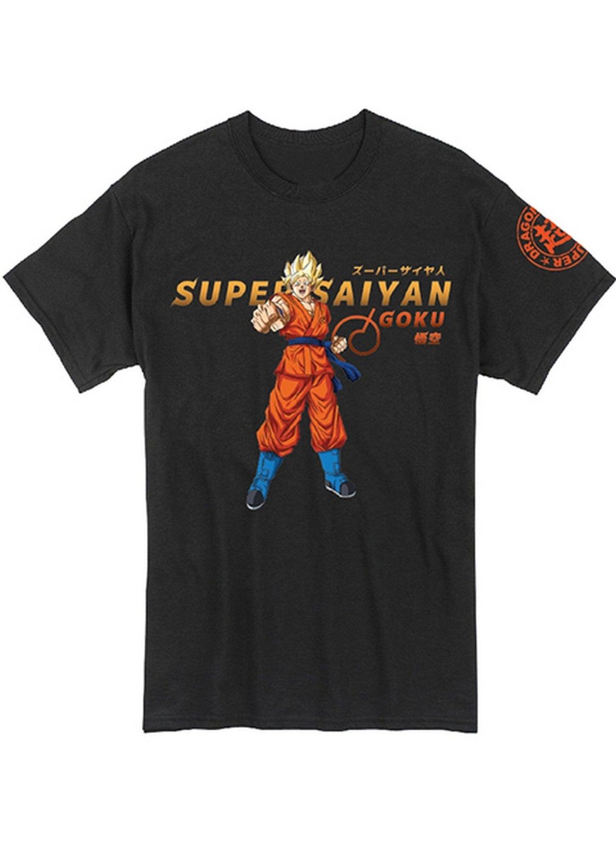 Dragon Ball Super - Super Saiyan Son Goku T-Shirt
