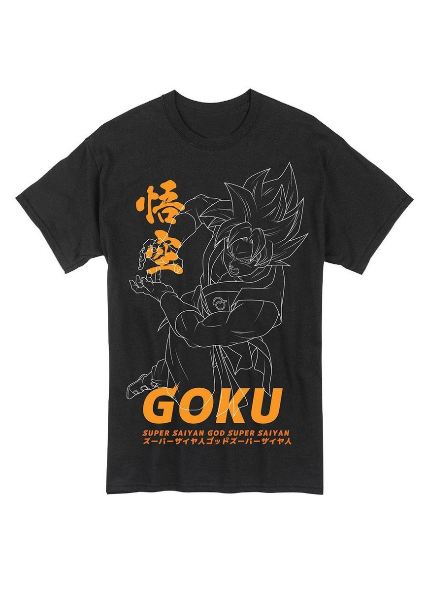 Dragon Ball Super - Super Saiyan God Goku Outline T-Shirt