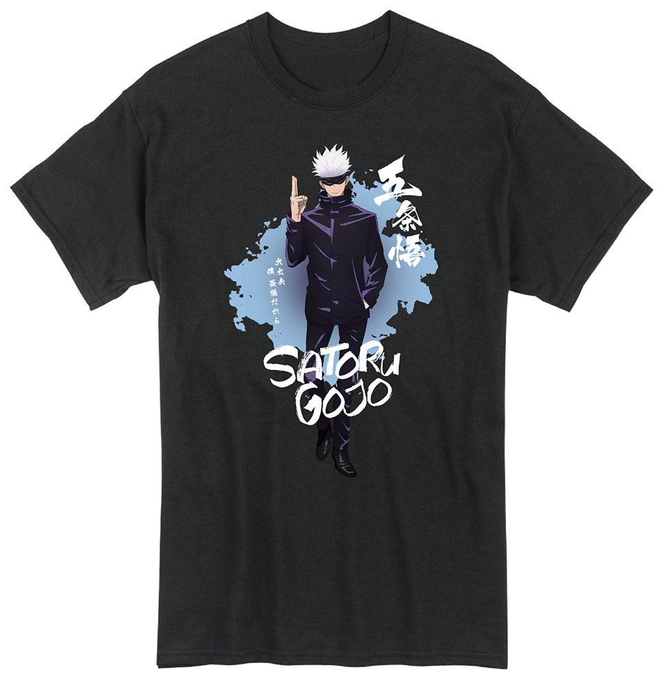 Jujutsu Kaisen - Satoru Gojo T-Shirt