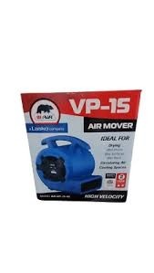 B air 1/8 hp air mover