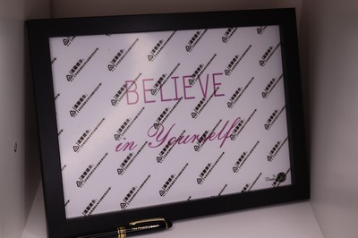 Believe in Yourself Vision Board Frame