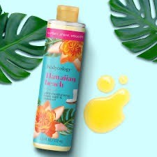 Bodycology- Hawiani Beach Body Oil