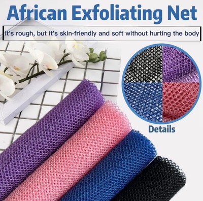 African Exfoliating Net