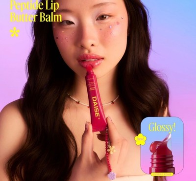 Daise Cherry 🍒 Balm