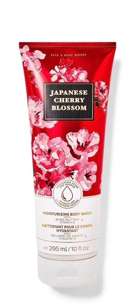 Japanese Cherry Blossom Lotion