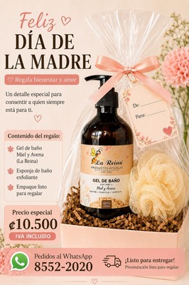 KIT DÍA DE LA MADRE GEL DE BAÑO Y ESPONJA