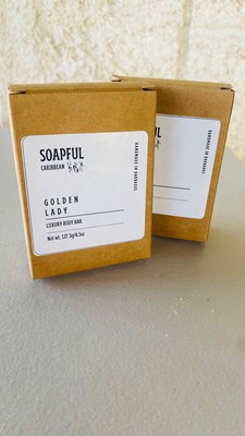 Hibiscus Lady Body Bar