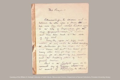 Journal - Paperblanks - Kahlil Gibran, the Prophet - Hardcover- Lined