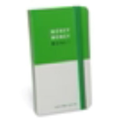 Organizer - Money & Receipt Organizer