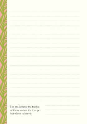 Journal  | Maya Angelou: A Writer's Journal  |  Maya Angelou