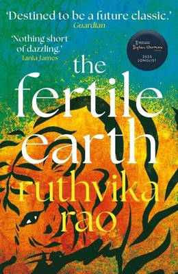 The Fertile Earth | Ruthvika Rao