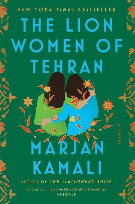 The Lion Women of Tehran | Marjan Kamali
