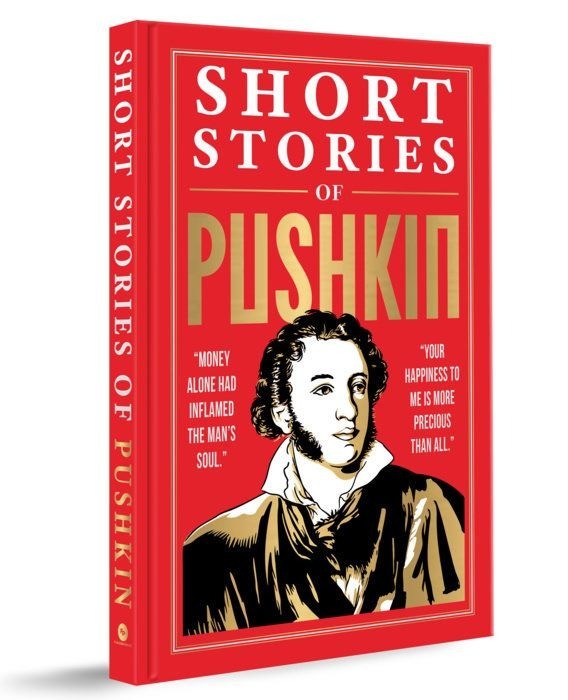 Short Stories of Pushkin  | Deluxe Hardbound Edition |  Alexander Pushkin