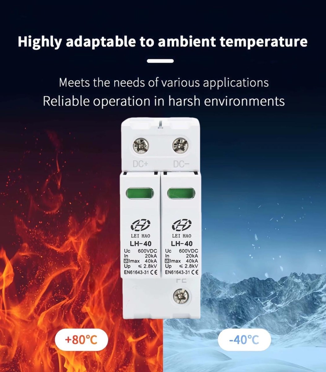 DC SPD 2P 600VDC 20~40KA