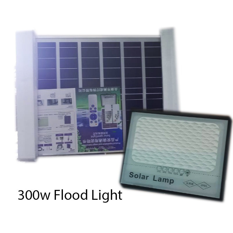 SOLAR BROWN-300W