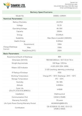 Suntec® 10KW 200Ah Lithium LifePo4 Wall Battery Closed Loop