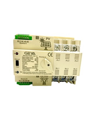 GEYA W2R-100 Din Rail Mounted Automatic Transfer Switch Three Phase ATS 100A Power Transfer Switch