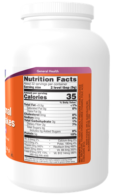 Nutritional Yeast Flakes