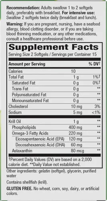 Krill Oil 30 softgels Nature's Way