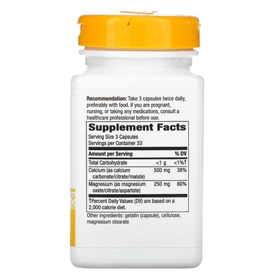 Calcium & Magnesium 100 caps Nature's Way