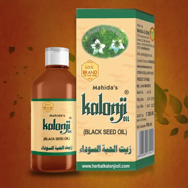 Kalonji Oil 100ml  Mahida's & Son