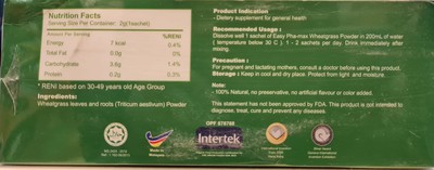 Wheatgrass 66 sachets
