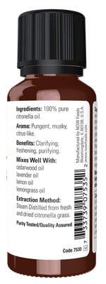 Cypress Oil