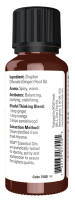 Ginger Oil
