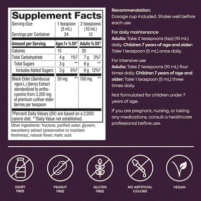Sambucus Elderberry Immune Syrup 120ml Nature's Way