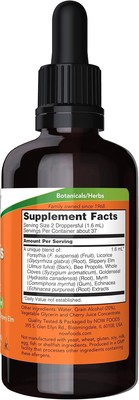 Propolis Plus Extract - Now (2 fl. oz.)